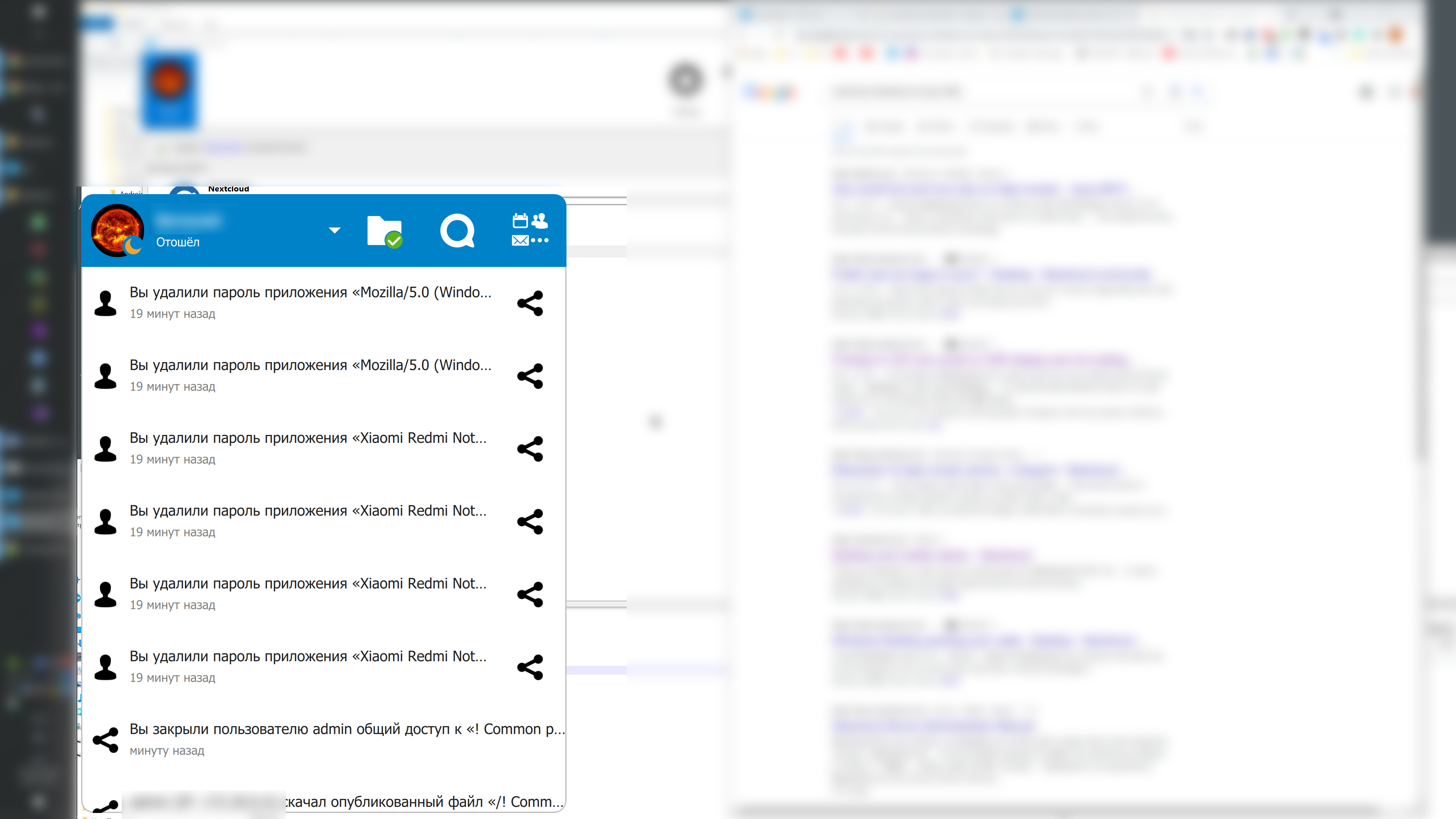 UI too big on UHD monitor (4k) · Issue #3508 · nextcloud/desktop · GitHub