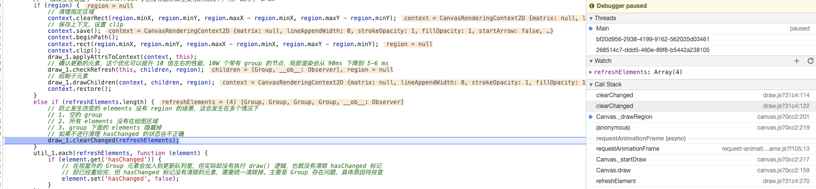 使用过程中频繁改变节点状态会报错undefined · Issue #2200 · antvis/G6 · GitHub