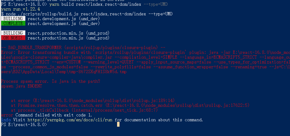 run yarn build react/index,react-dom/index --type=UMD but noting ...