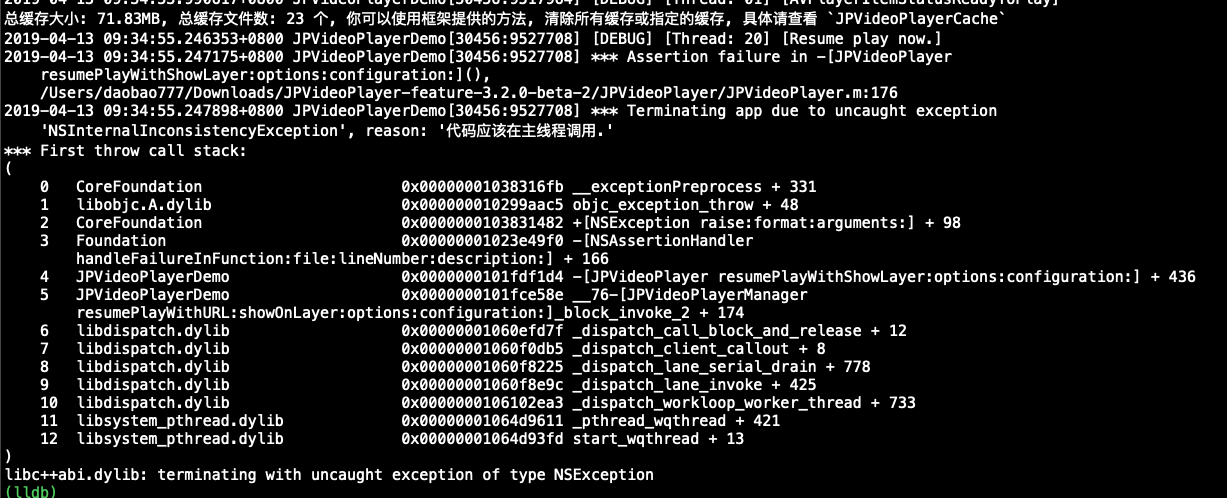 屏幕快照 2019-04-13 上午9 40 09