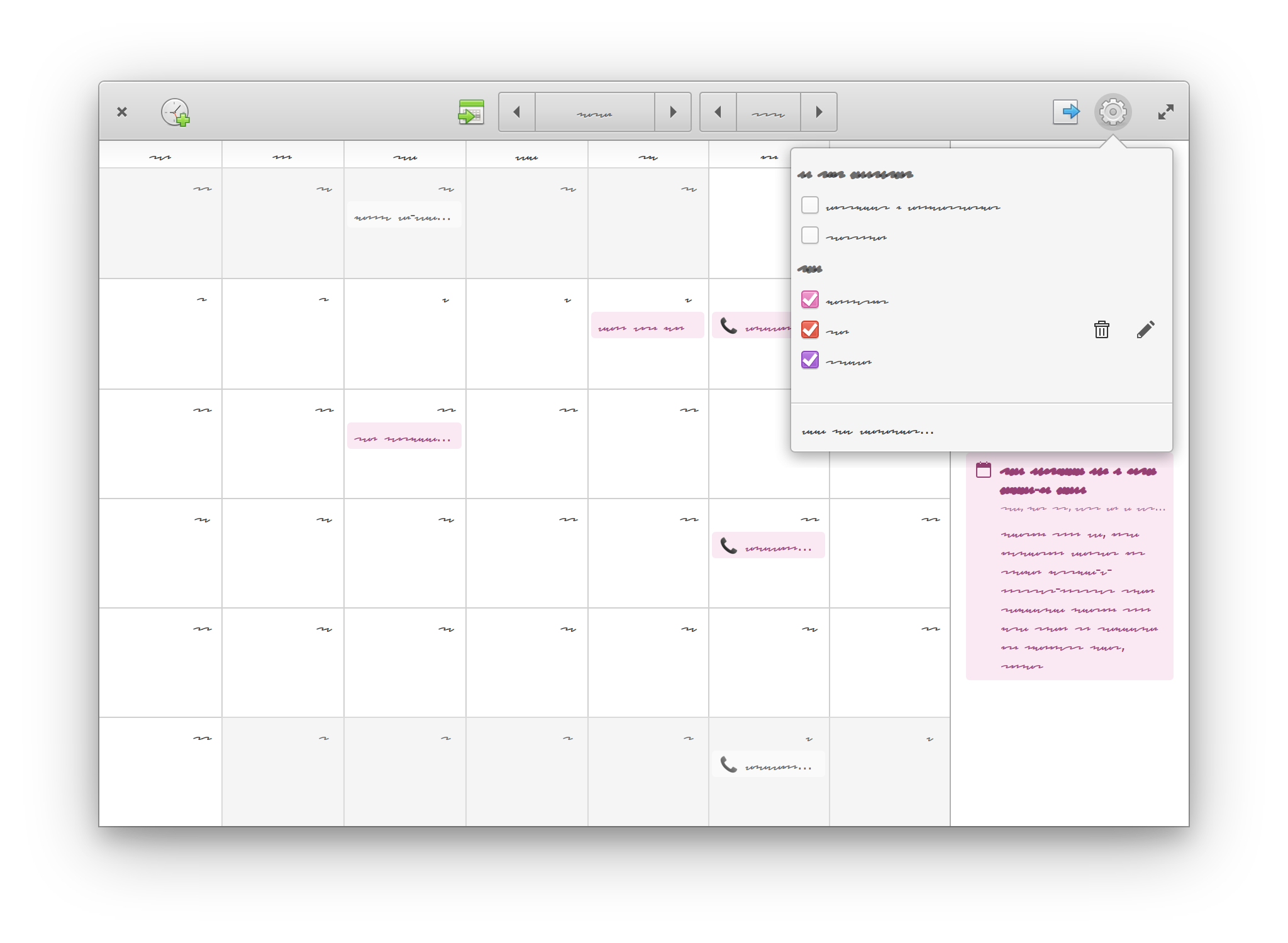 single-calendar-displayed