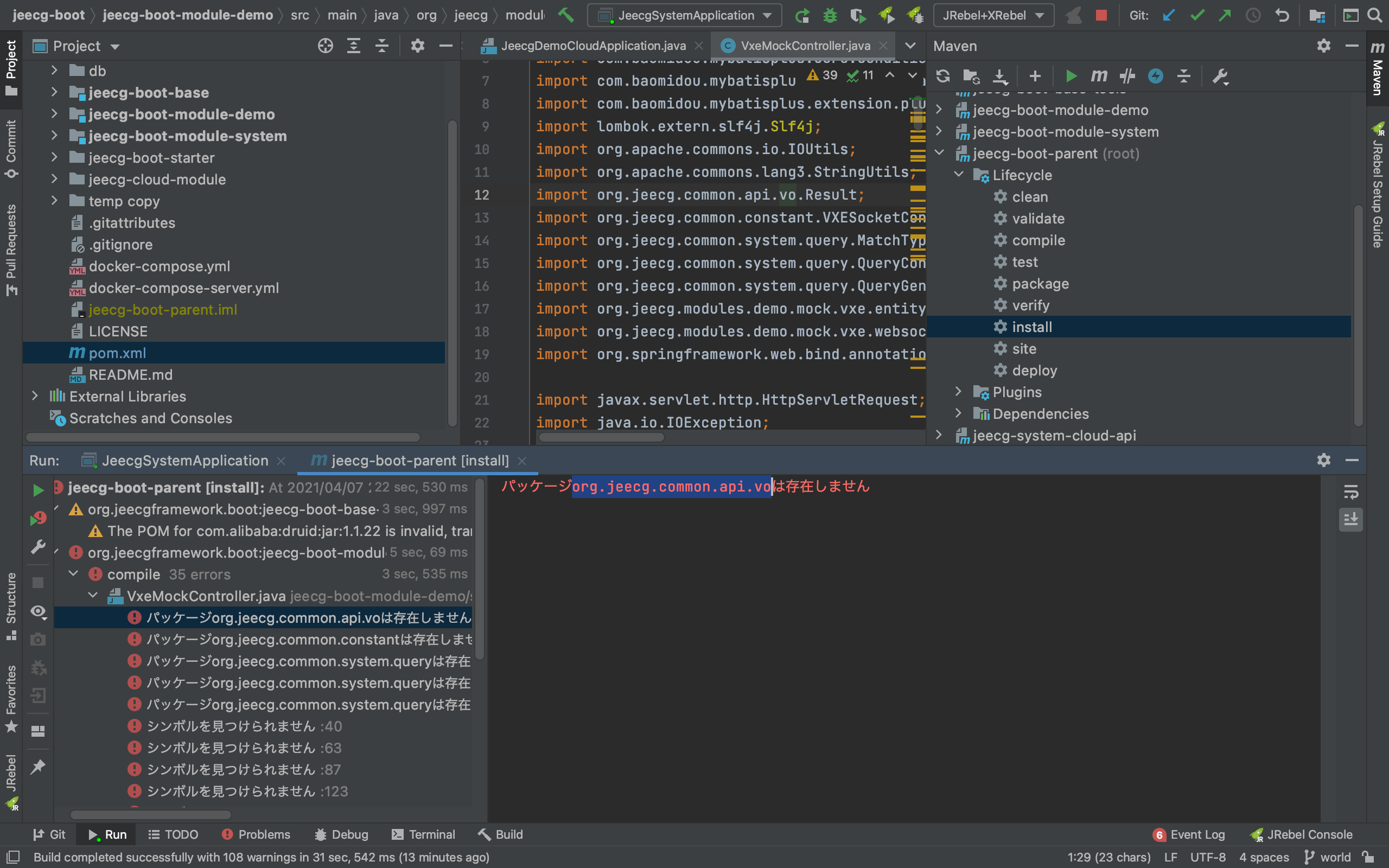 maven install时出错 · Issue #2427 · jeecgboot/JeecgBoot · GitHub