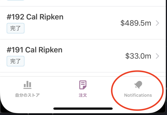 screen shot 2019-01-23 at 10 10 23 am