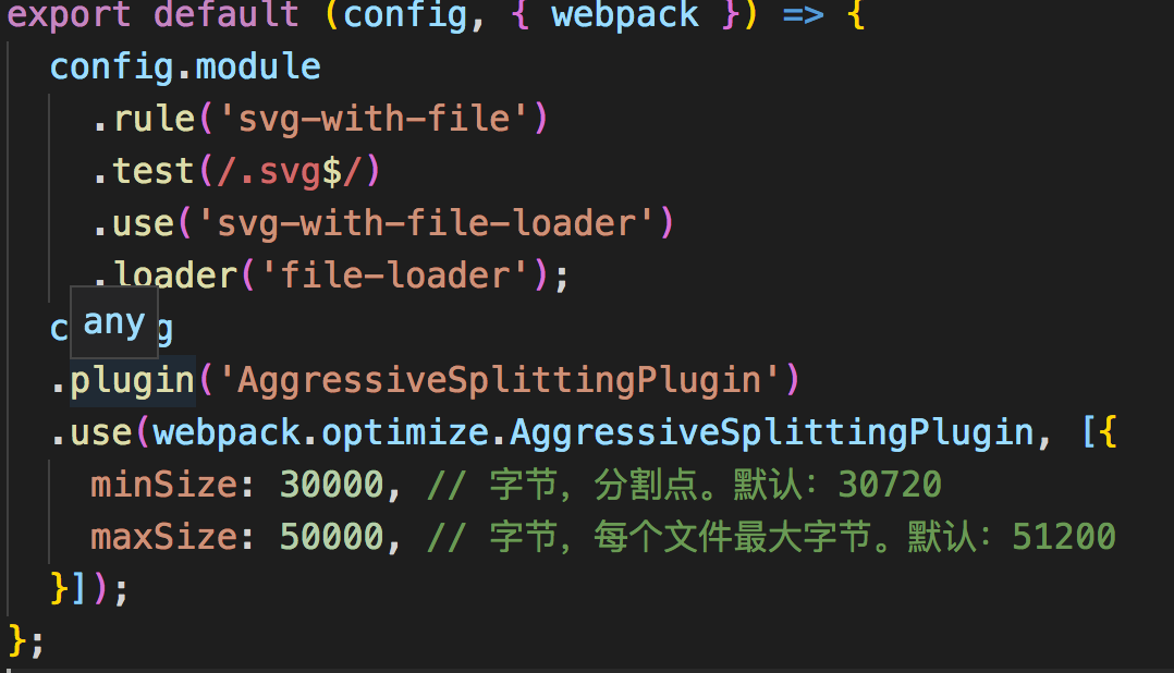 怎样支持http2拆分代码？ · Issue #1678 · umijs/umi · GitHub