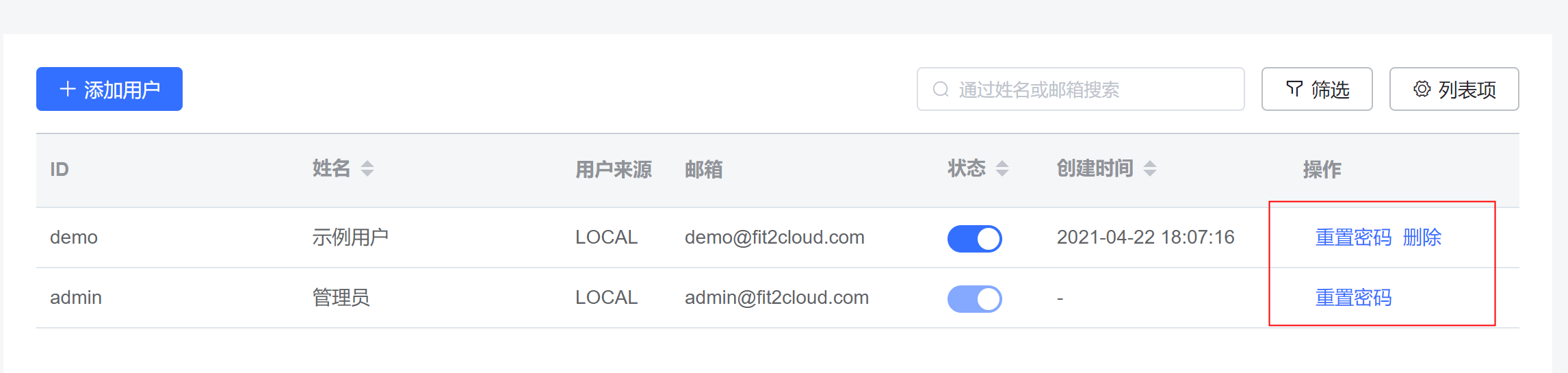 [Bug] · Issue #4368 · dataease/dataease · GitHub