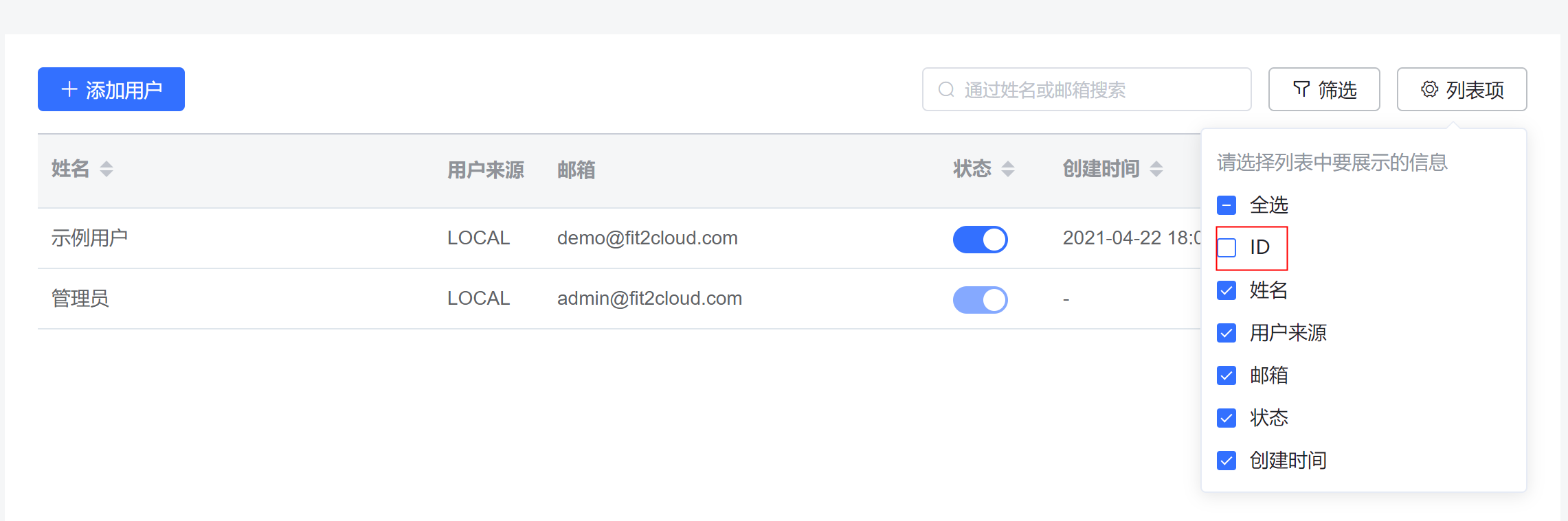 [Bug] · Issue #4368 · dataease/dataease · GitHub