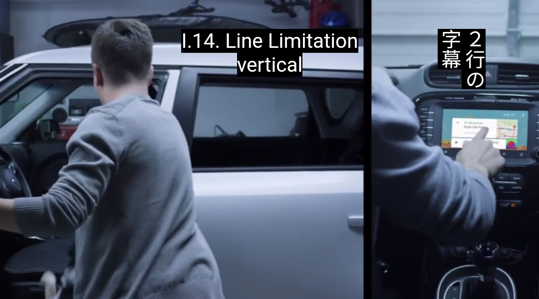 vertical_alignment_fix
