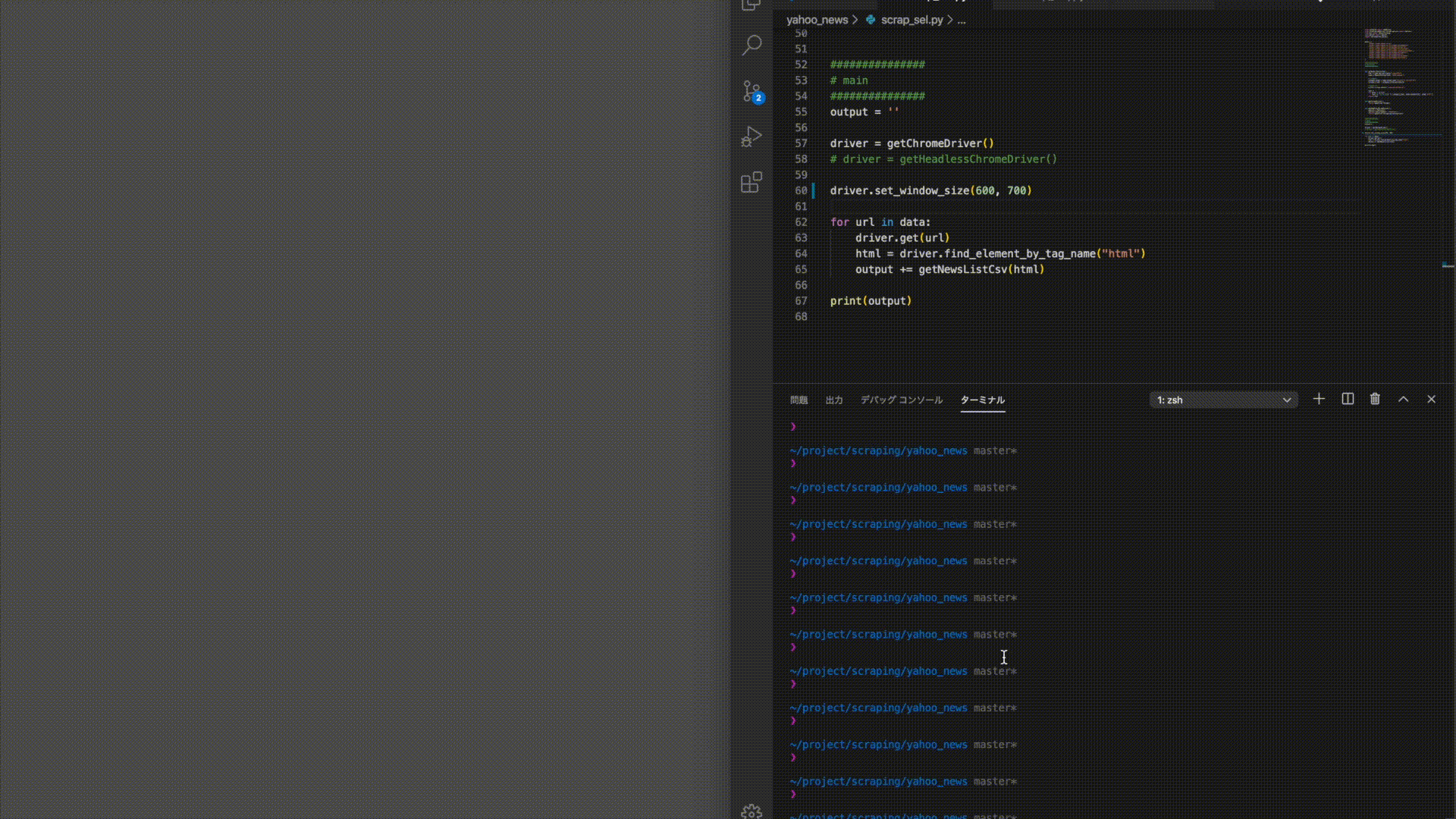 GitHub - Takuya-Nakamura/scraping: python Scrapingツール群