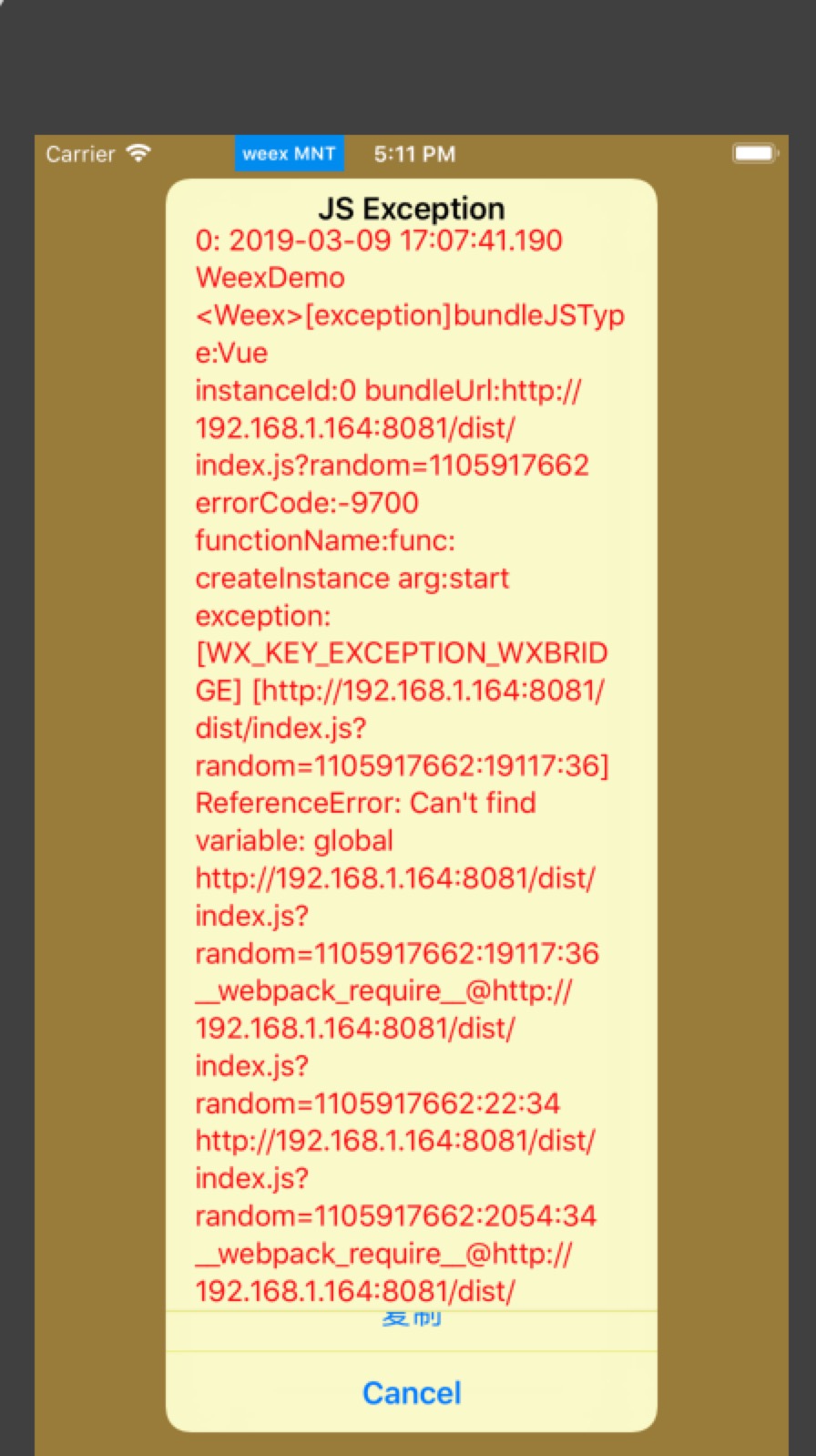 iOS] Can`t find variable:global · Issue #2196 · apache/incubator-weex