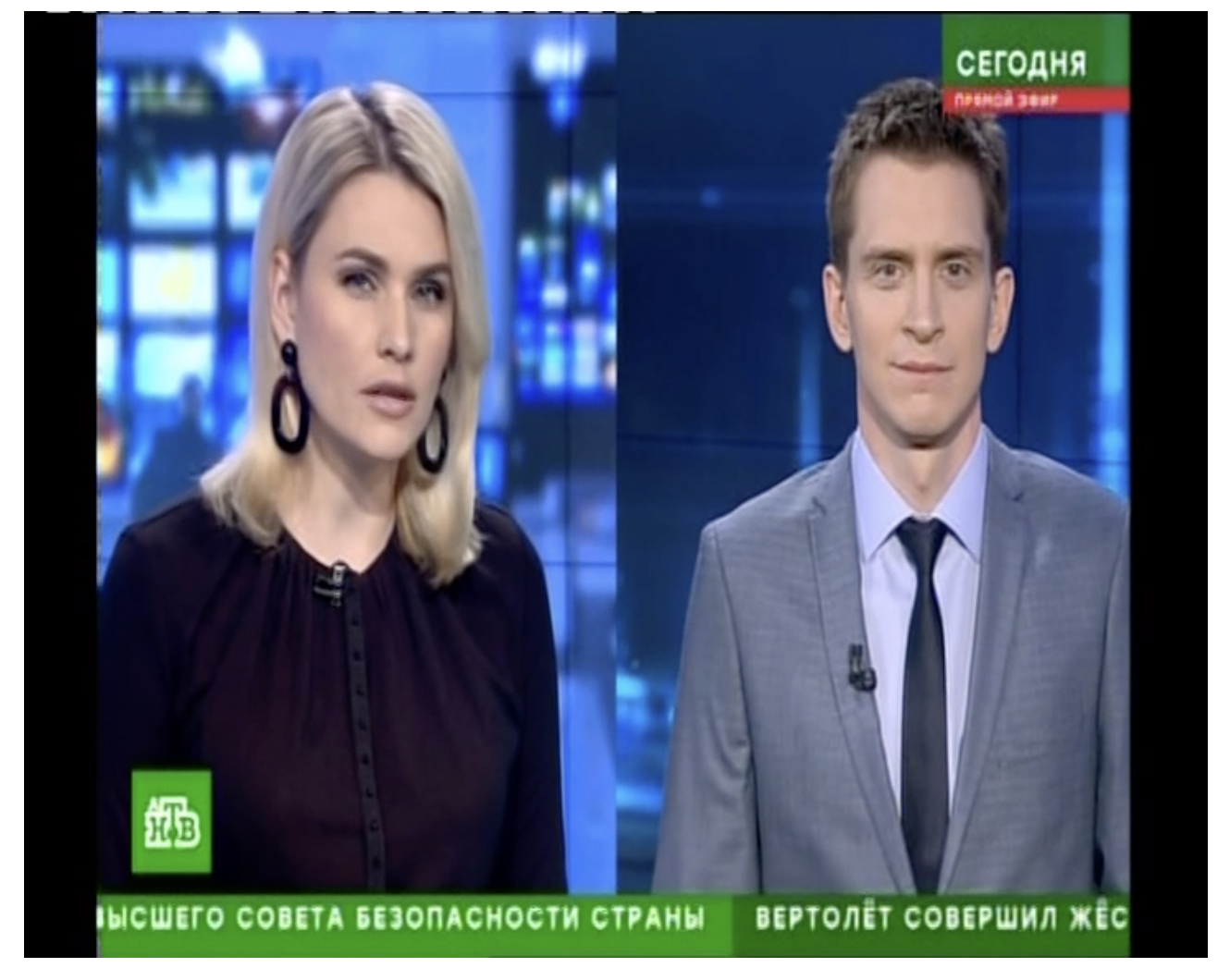 Screenshot at Jun 11 13-11-32