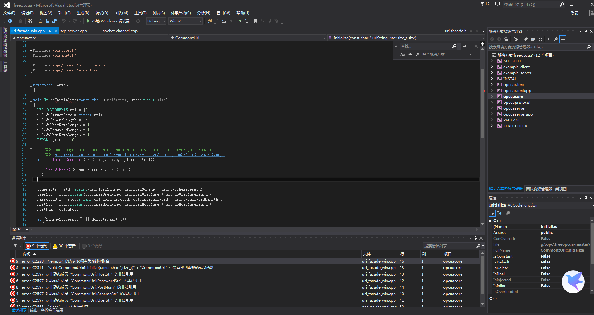 QQ截图20200423130301
