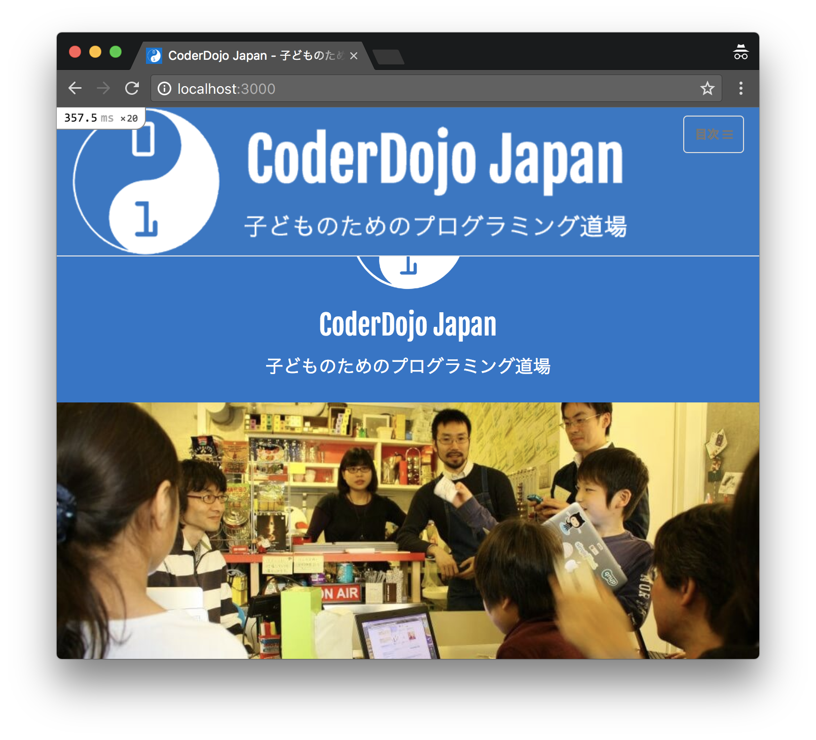 screen shot 2018-03-23 at 13 25 02