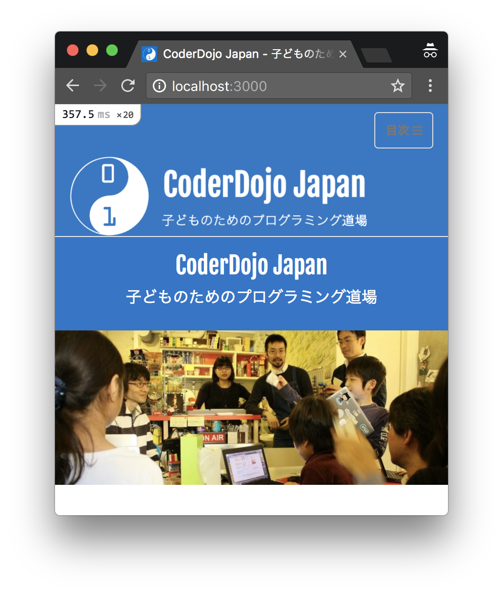 screen shot 2018-03-23 at 13 25 34