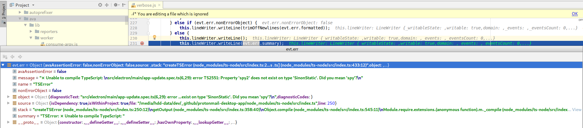 error message lost