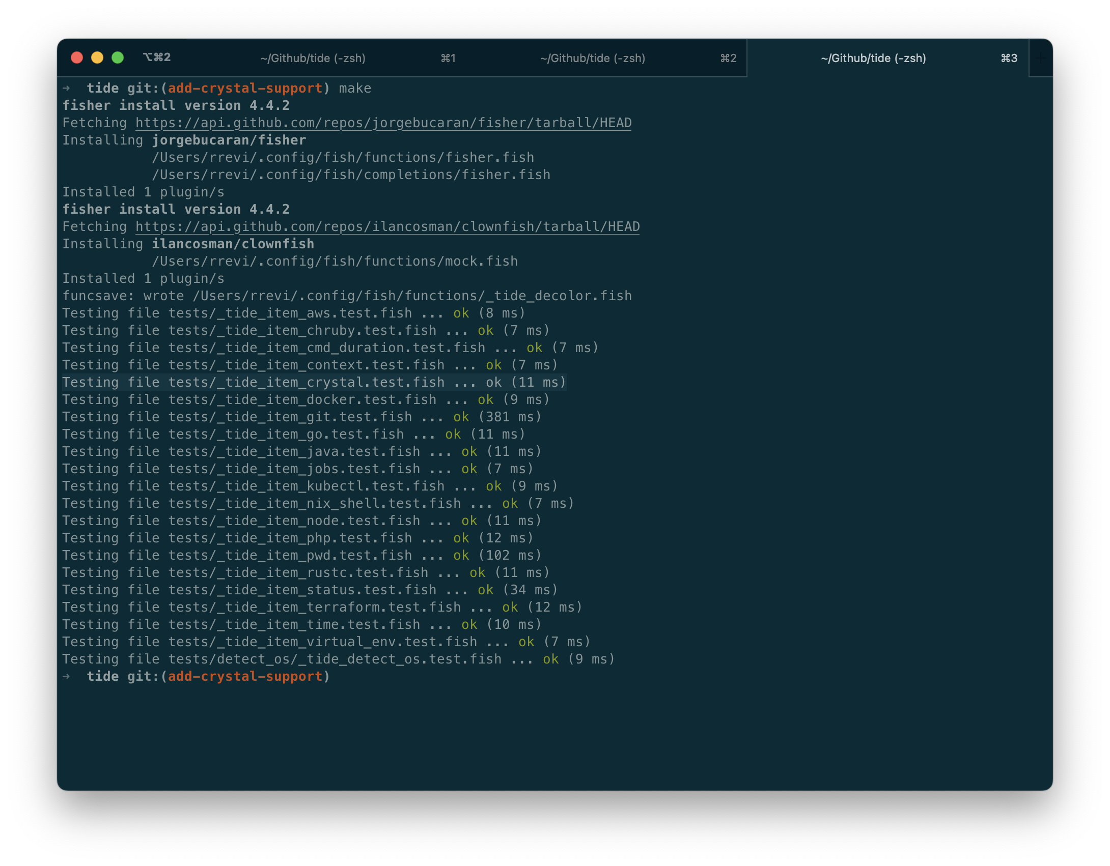 Screen Shot 2022-08-04 at 4 08 27 PM