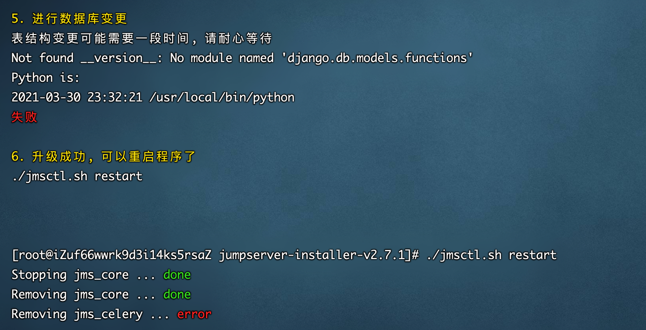 [Question] Not found __version__: No module named 'django.db.models ...