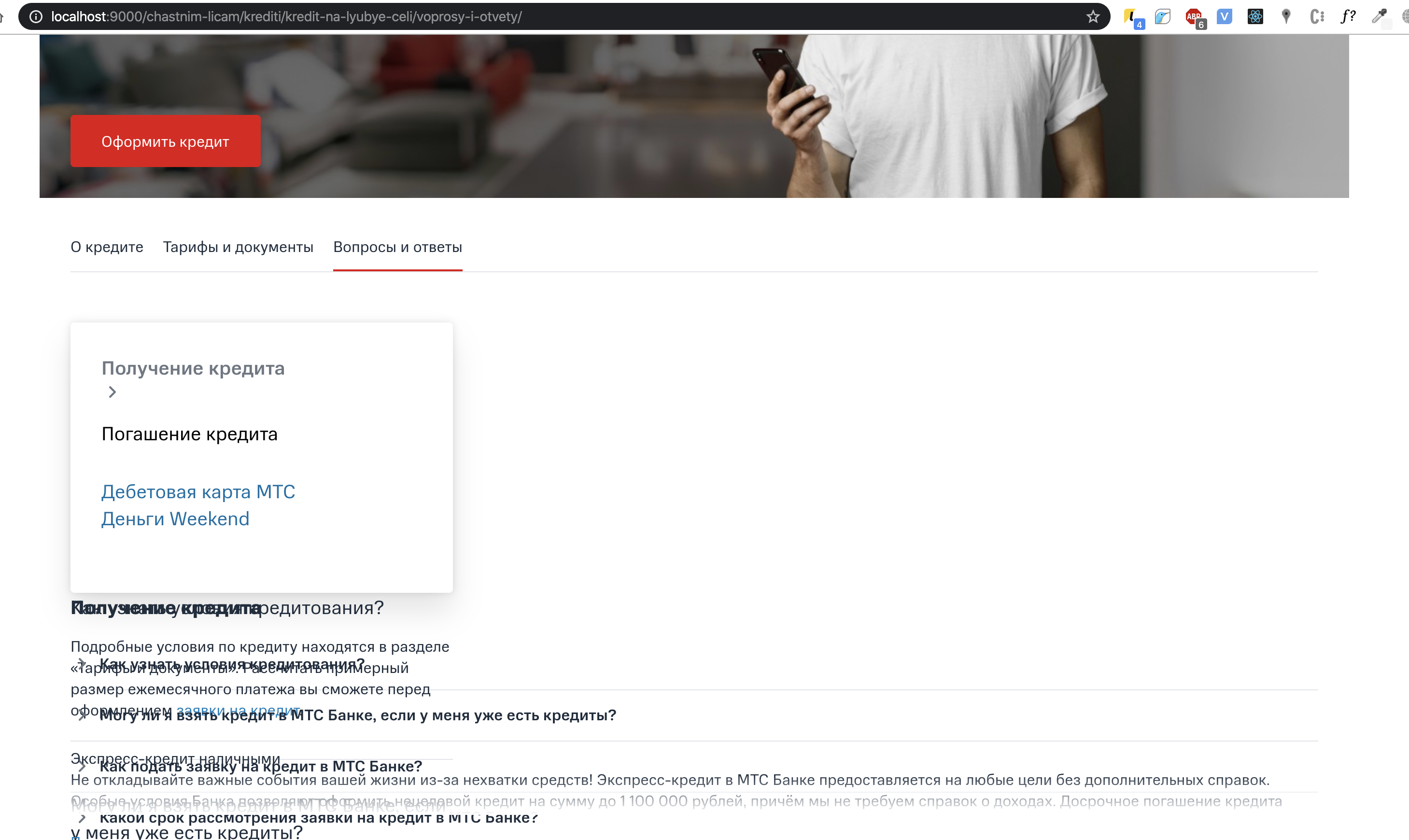 Screenshot 2020-04-09 at 23 02 00