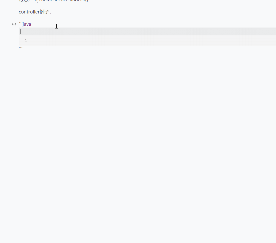 代码块清空内容后仍然保留的问题 · Issue #1084 · siyuan-note/siyuan · GitHub