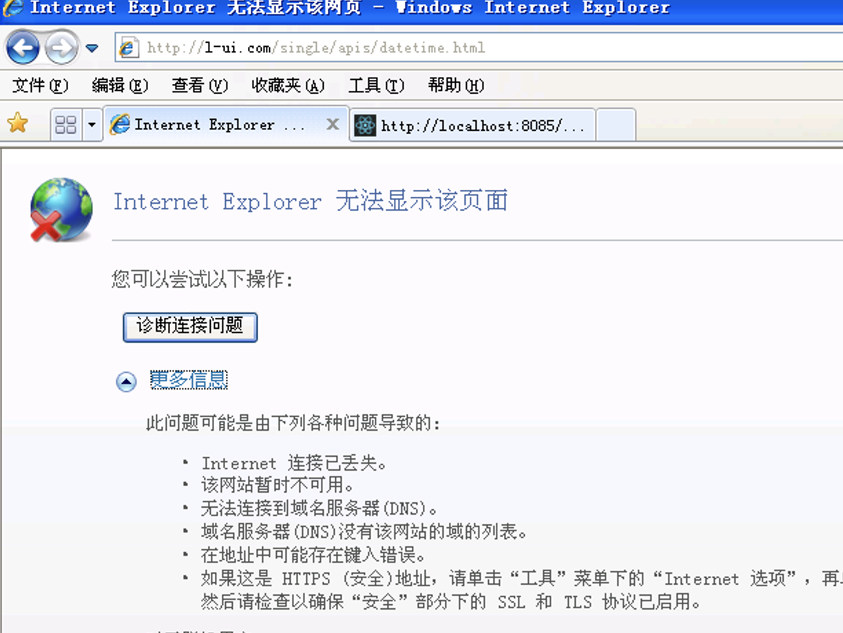建议把网站https下了 · Issue #93 · yued-fe/lulu · GitHub