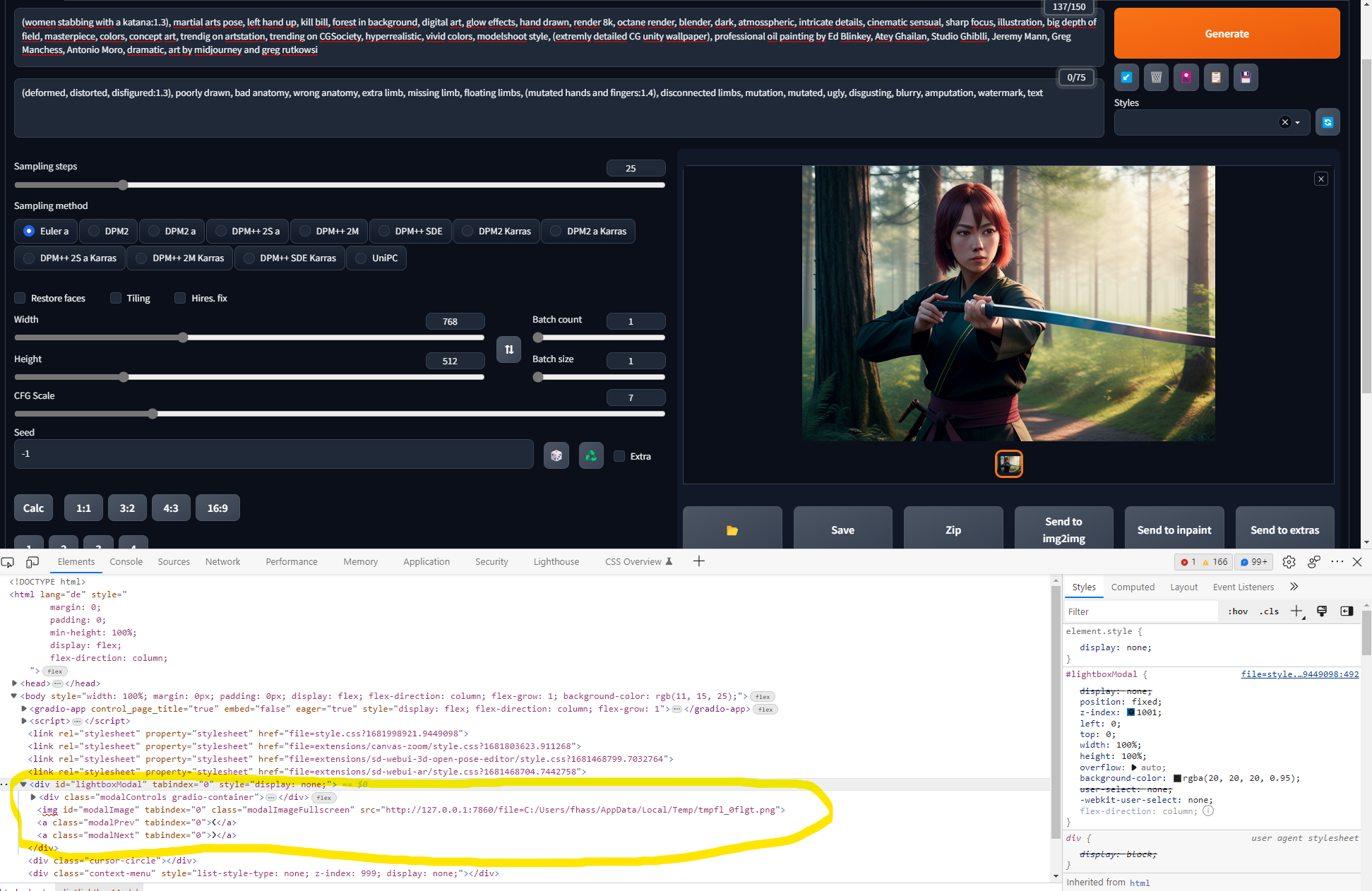[Issue] Lightbox modal not displayed · Issue 368 · vladmandic