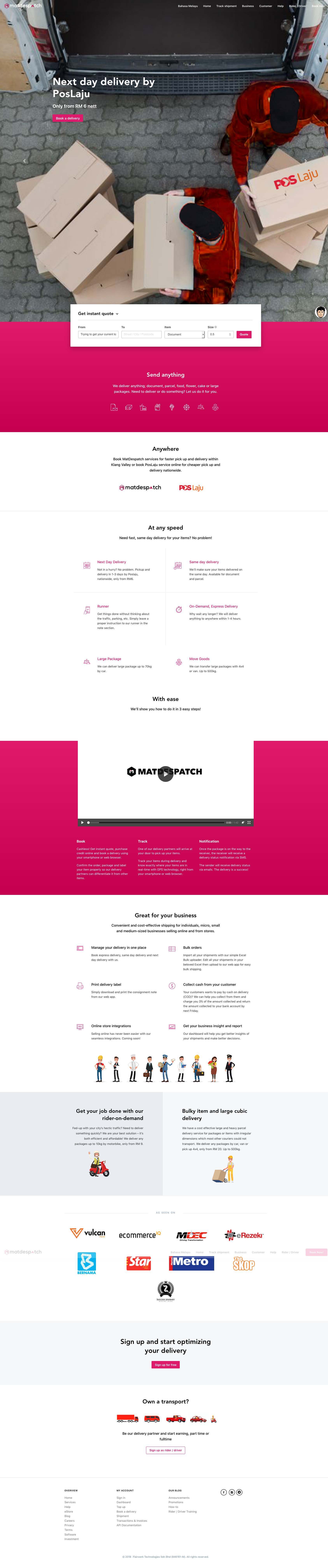 screenshot-matdespatch com-2018-02-02-13-55-26