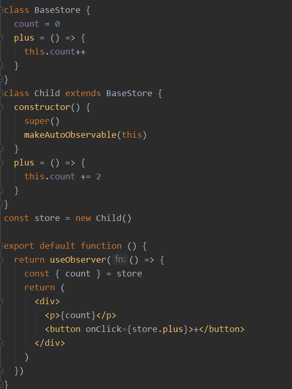 微信图片_20200817002611