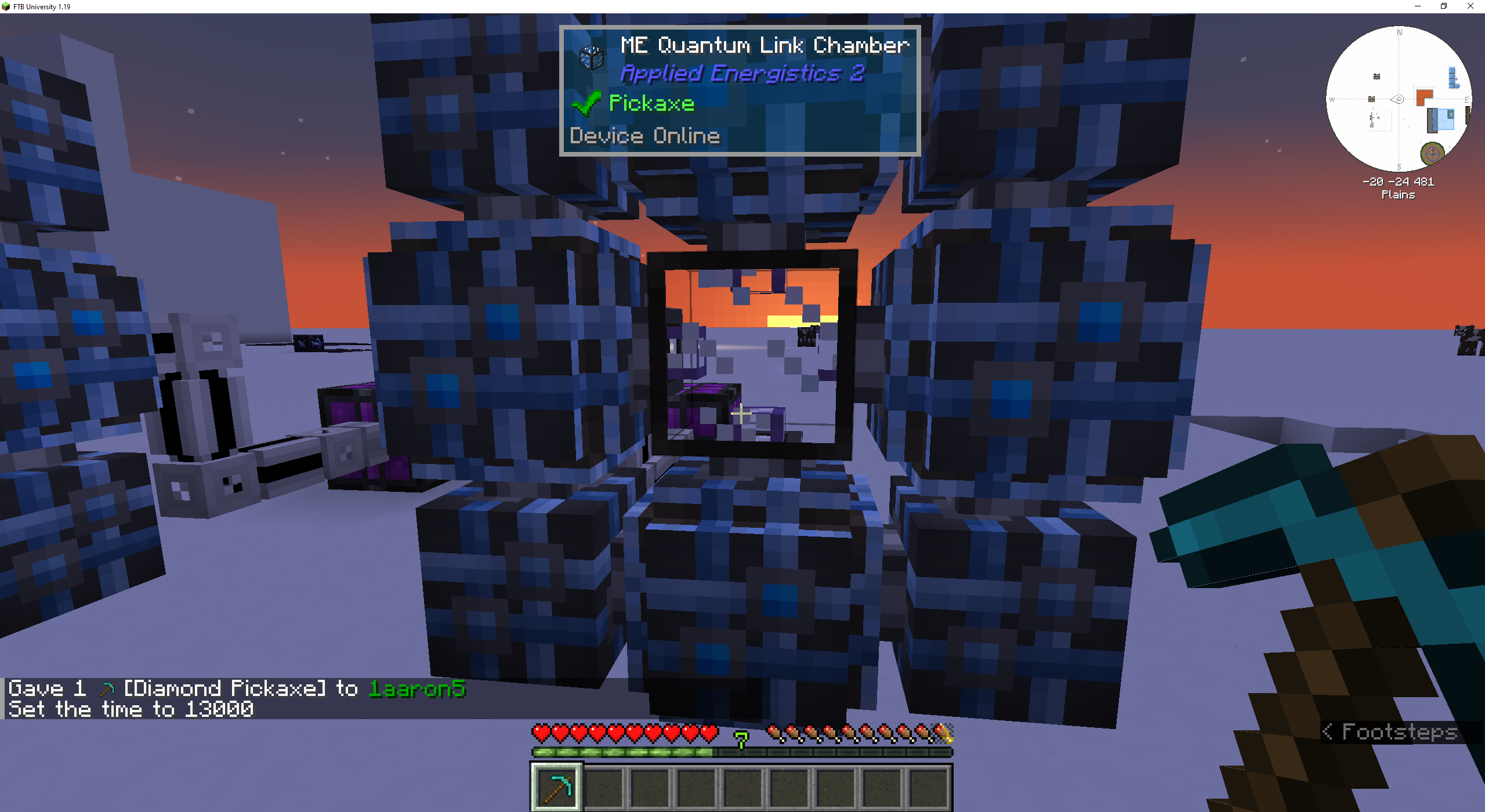 Mining an ME Quantum Link Chamber does not drop the Singularity inside