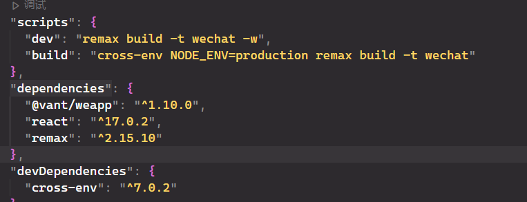 [BUG] 使用 vant weapp 时遇到的奇葩问题 · Issue #1811 · remaxjs/remax · GitHub