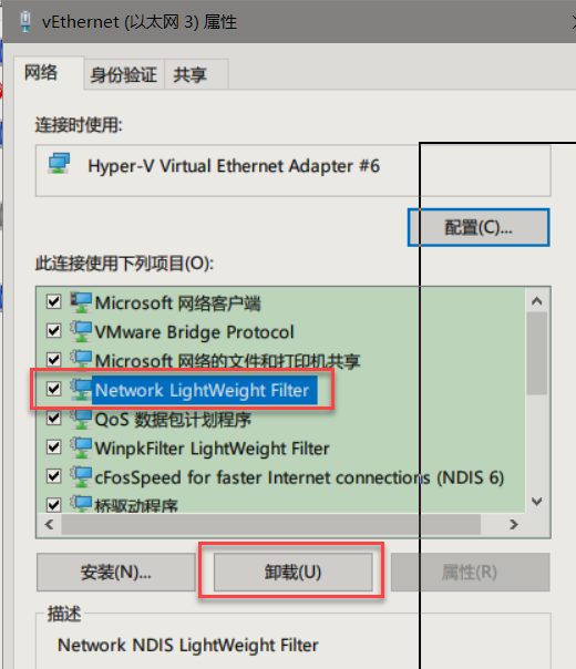 WSL 2 fails to start when mapped network drive is unreachable · Issue