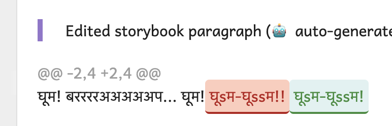 Screen Shot 2021-10-15 at 2 36 59 PM