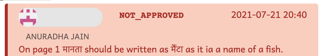 Screen Shot 2021-10-19 at 2 08 31 PM