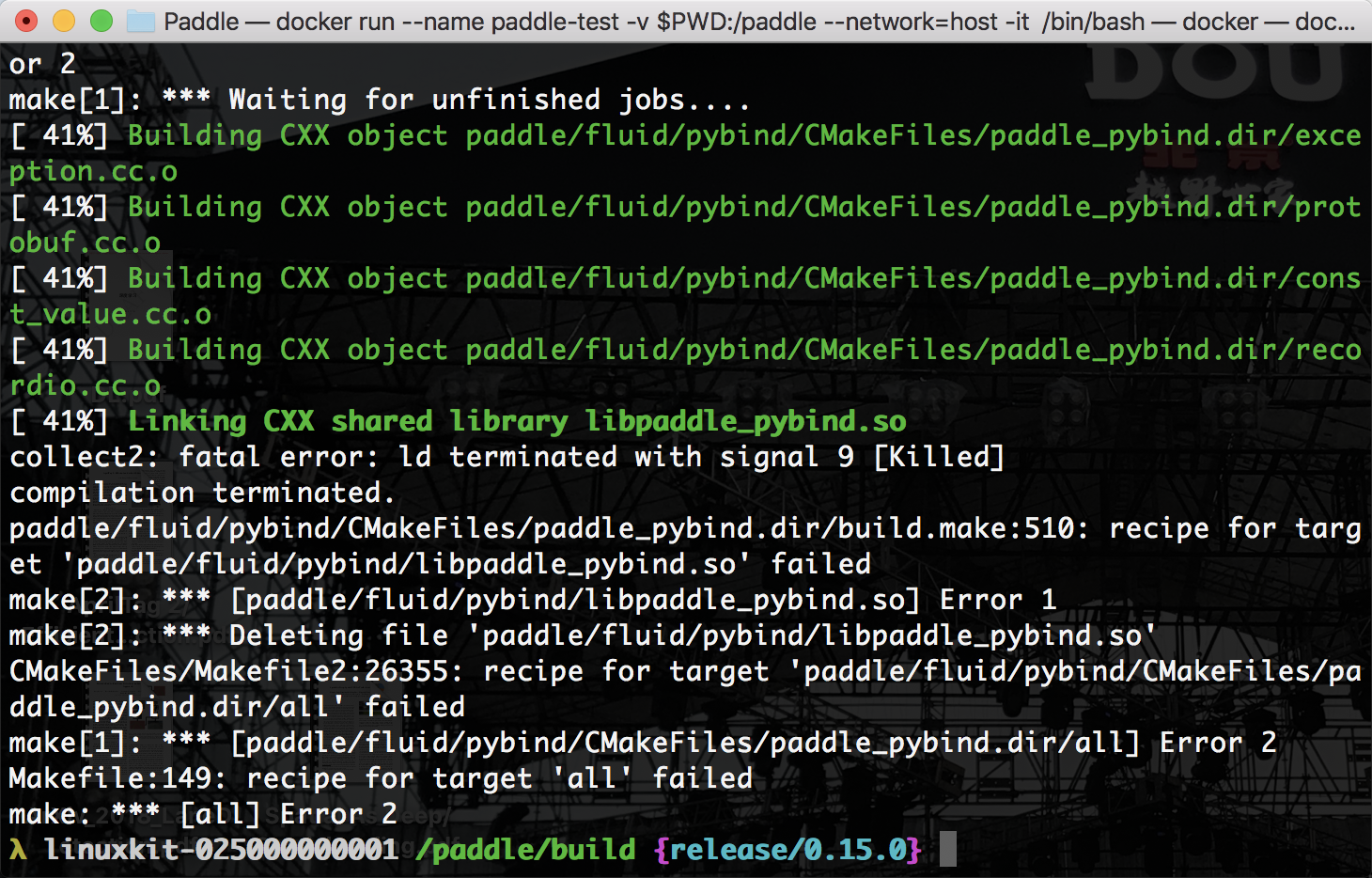 Mac OS docker build from source error · Issue #13529 · PaddlePaddle ...