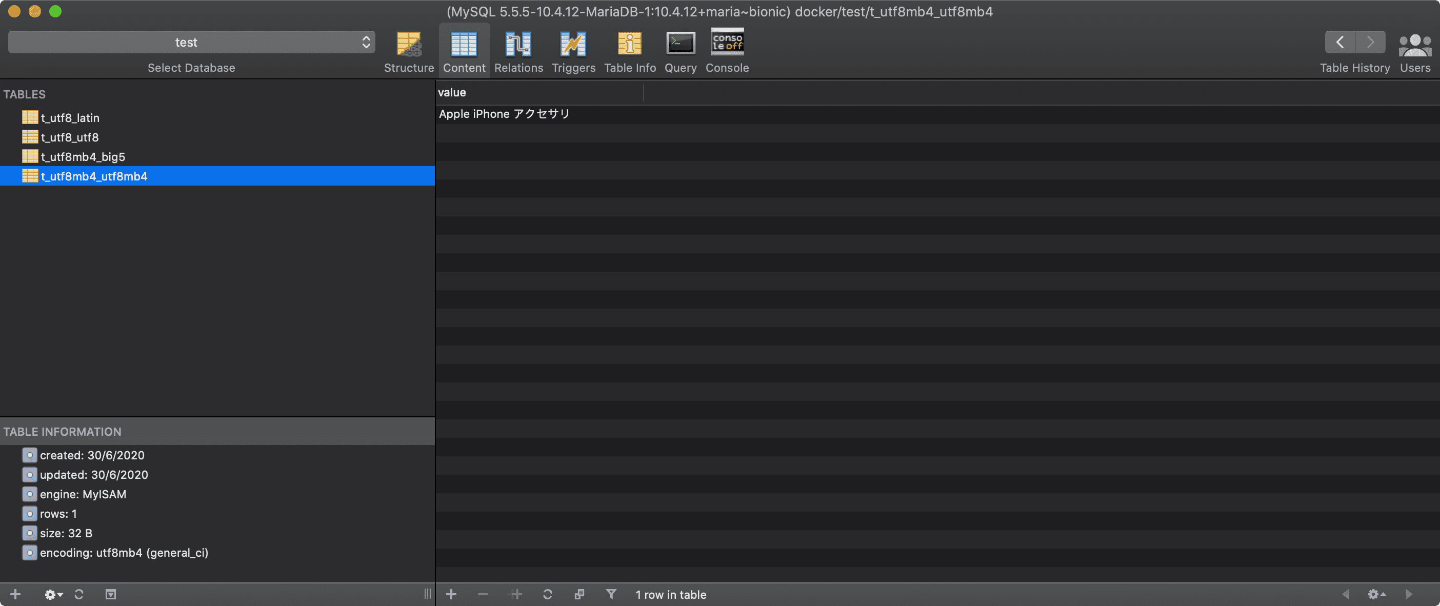 Screenshot 2020-06-30 at 2 25 19 PM