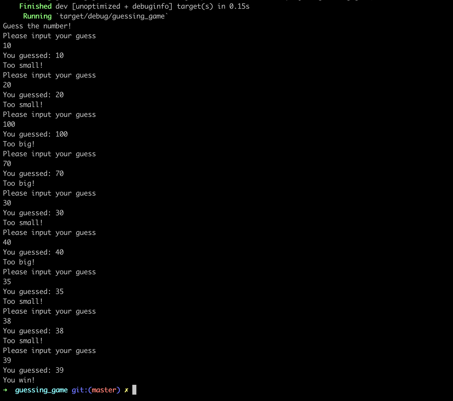 GitHub - xyephy/guessing_game: A simple guessing game in rust