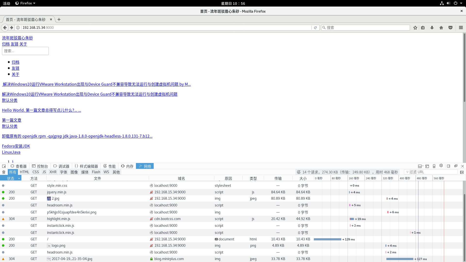 css样式无法加载 · Issue #291 · otale/tale · GitHub