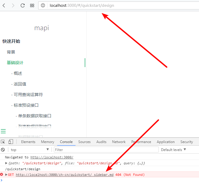 snipaste_20170830_100211