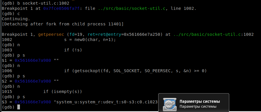 Issue · GitHub