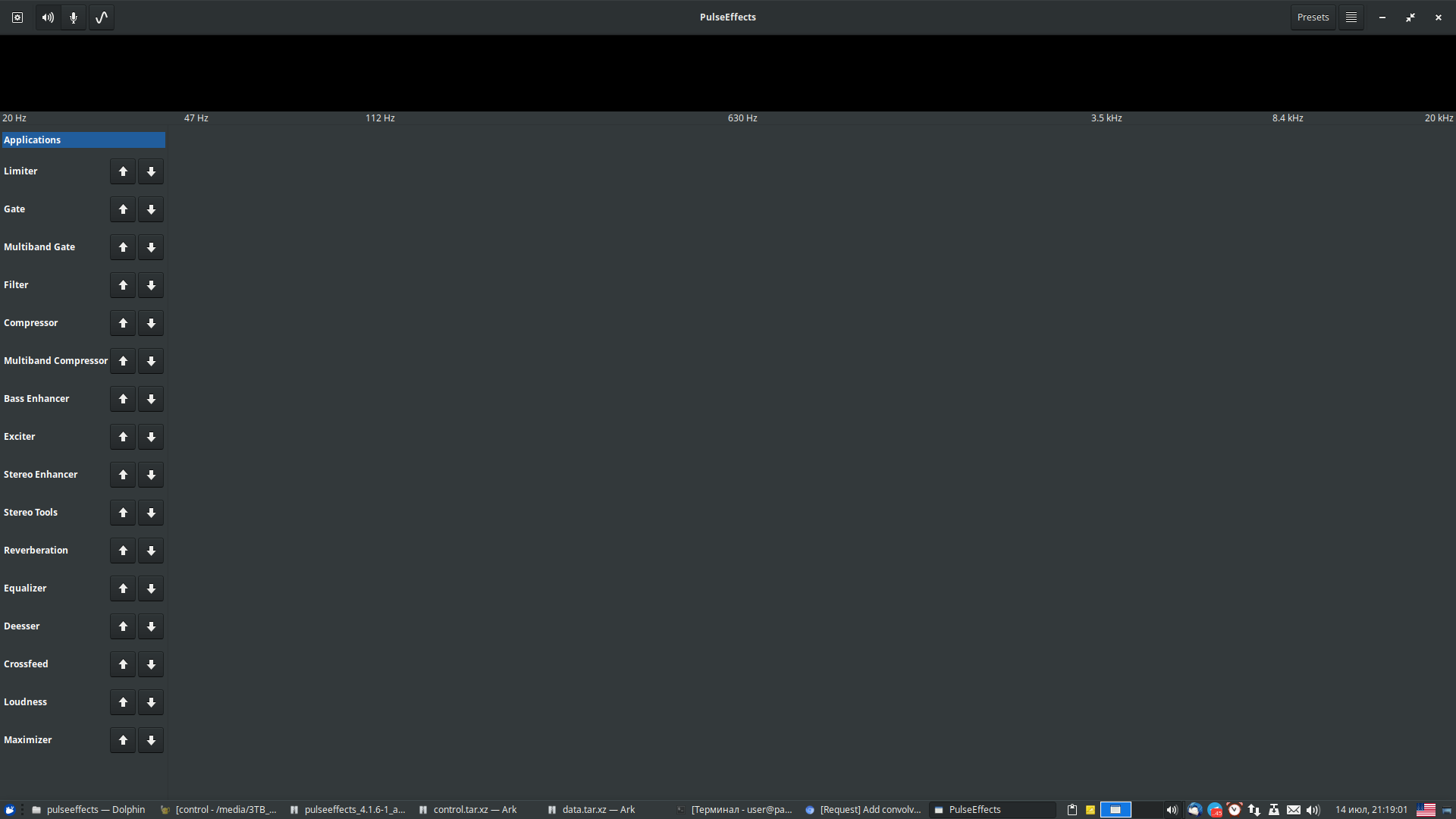 deepinscreenshot_desktop_20180714211906