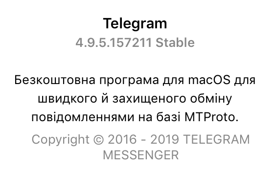 screen shot 2019-02-23 at 16 41 47