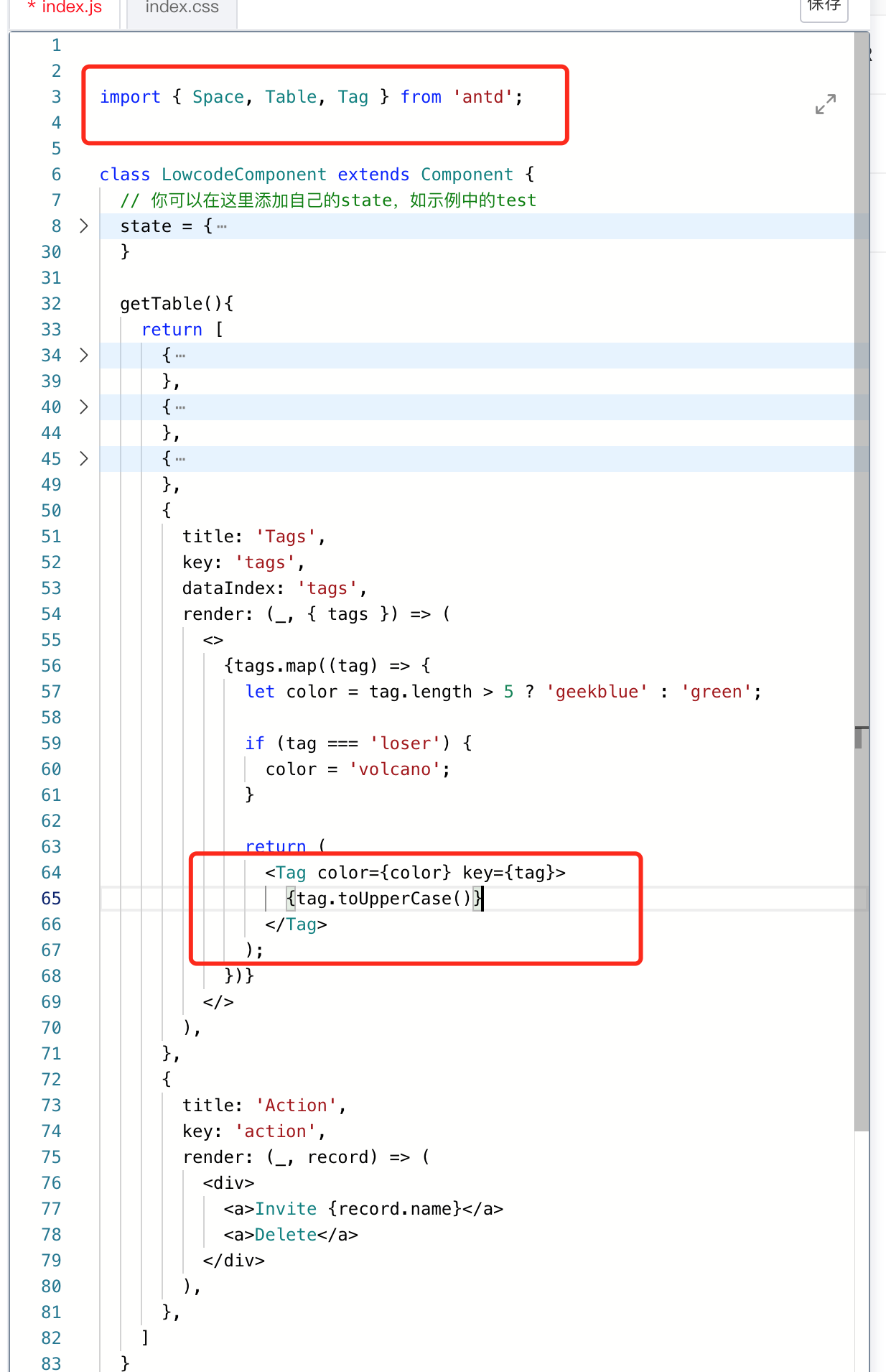 如何在源码js部分引用antd的组件 · Issue #683 · alibaba/lowcode-engine · GitHub