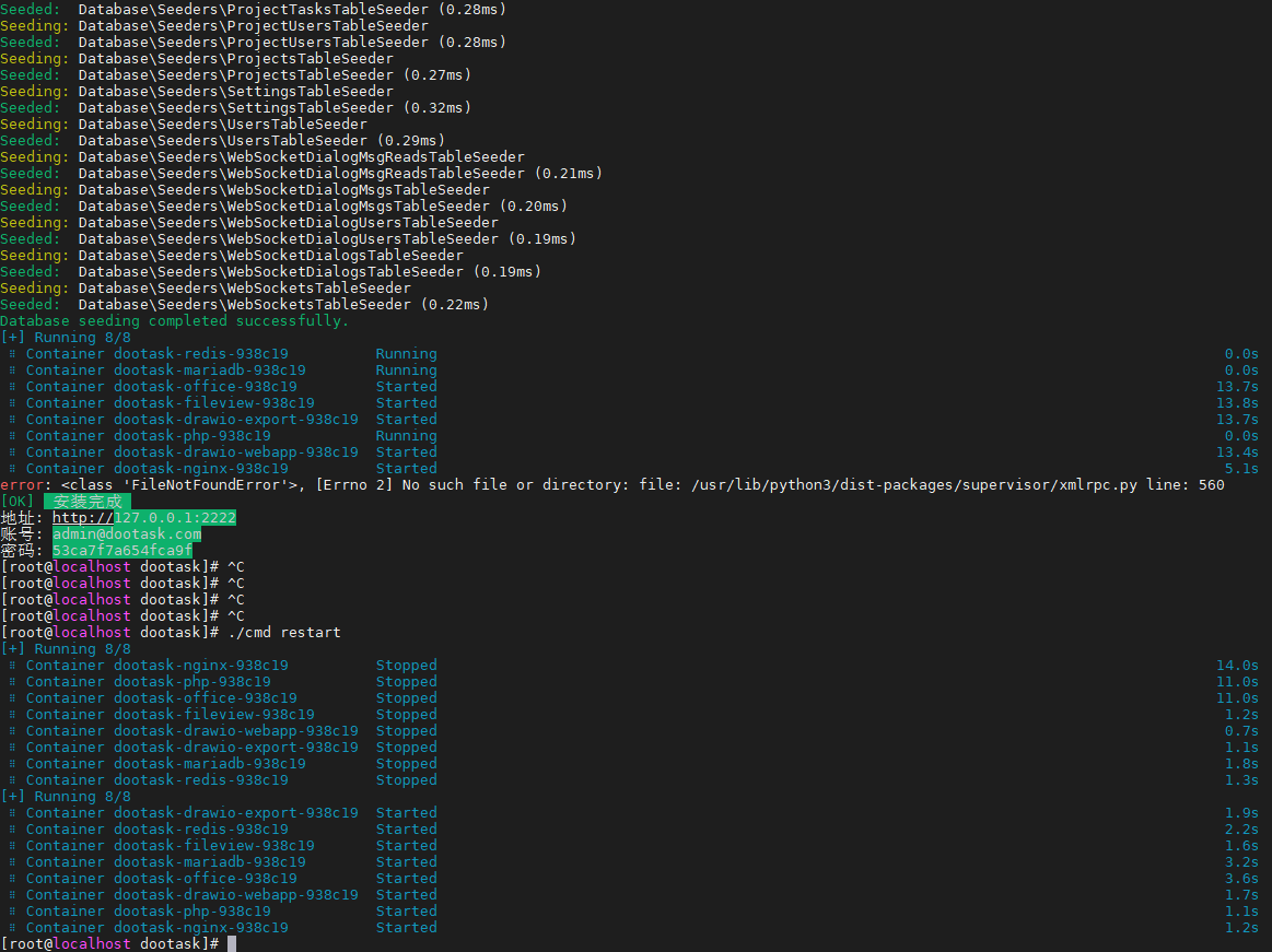 安装完成后报 No such file or directory python3 错误 · Issue #74 · kuaifan ...