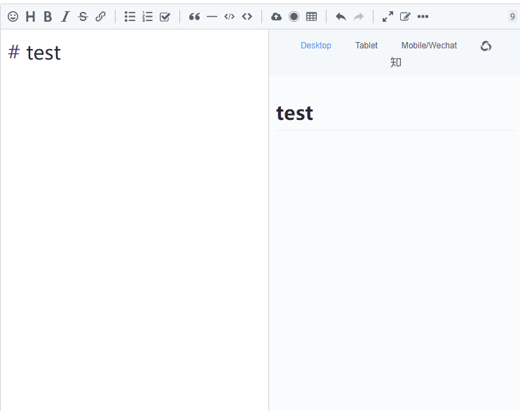 [suggestion] Consitency · Issue #601 · Vanessa219/vditor · GitHub