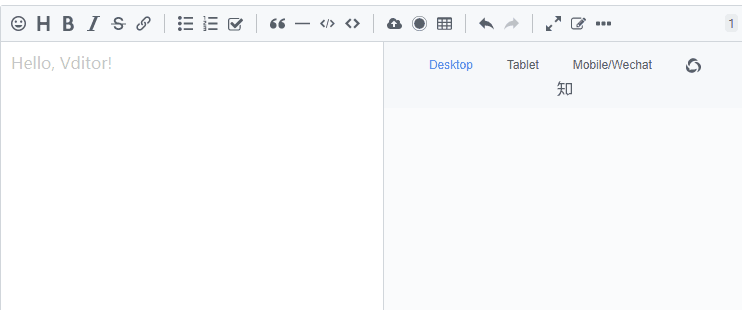 vditor27