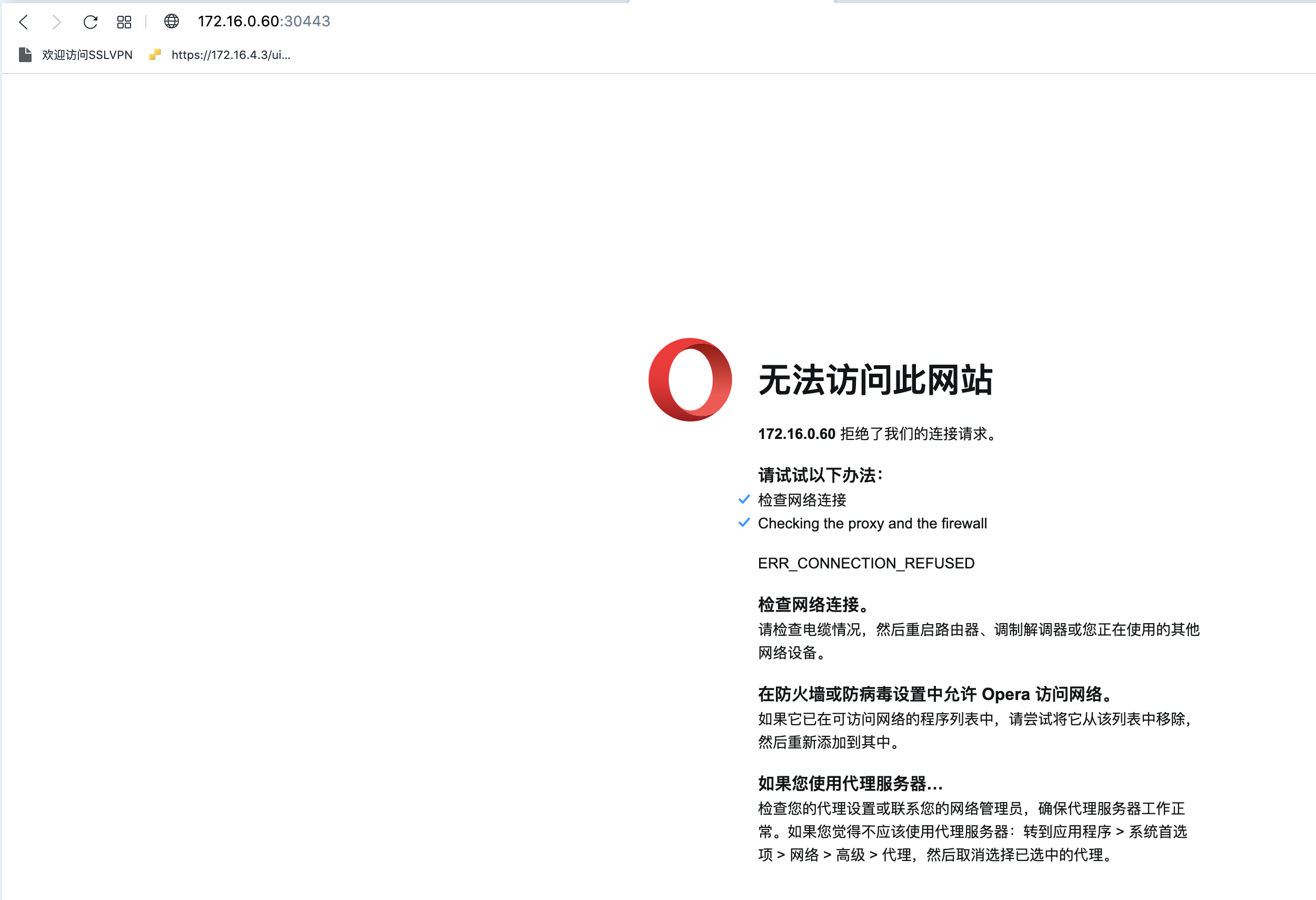 FEATURE] support zero downtime upgrade of Harvester · Issue #383 ·  harvester/harvester