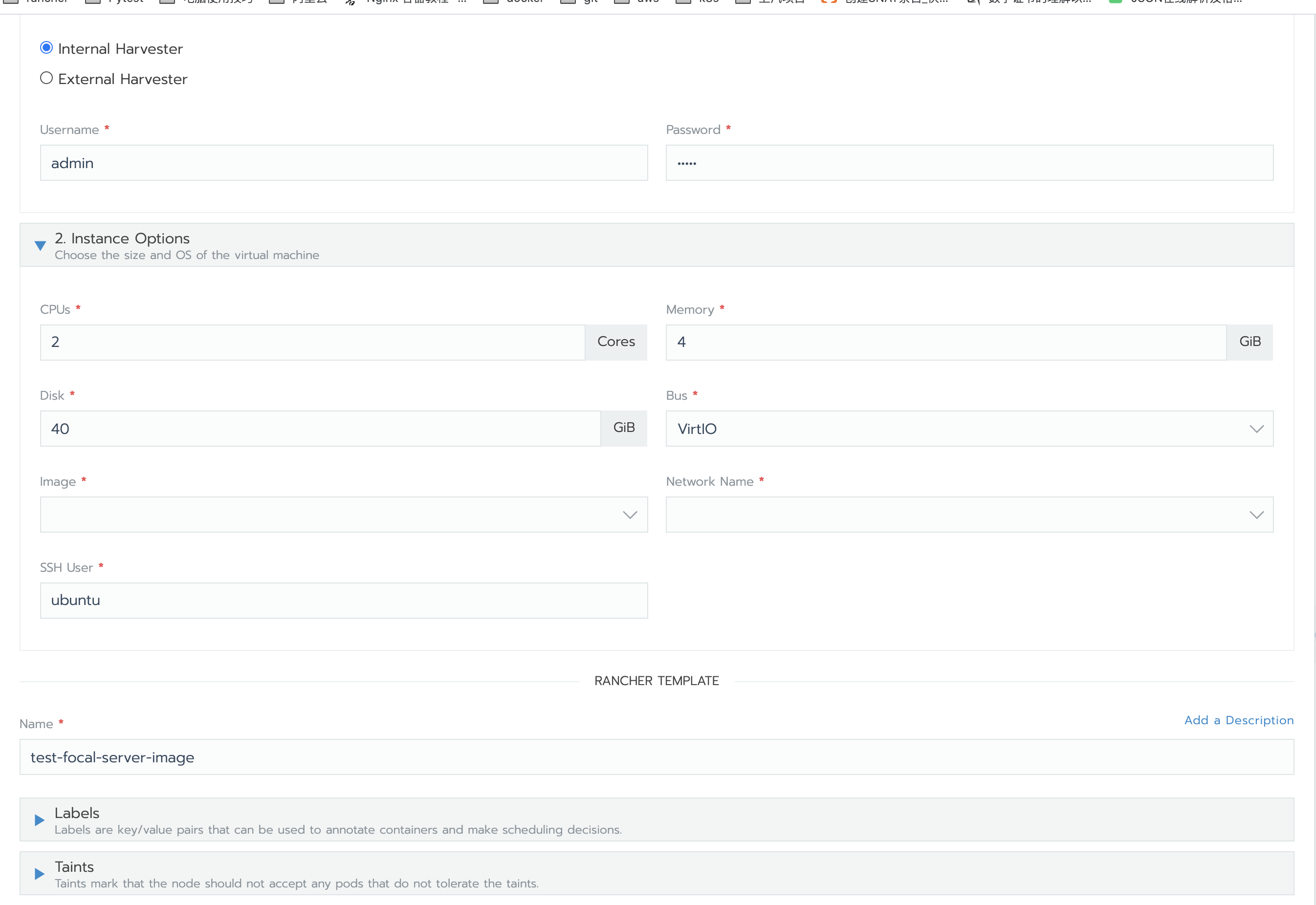 The values of "image" and Name" are not displayed when the