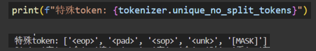 [Help] 不是特殊token为什么写在tokenizer_config.json？ · Issue #852 · THUDM ...