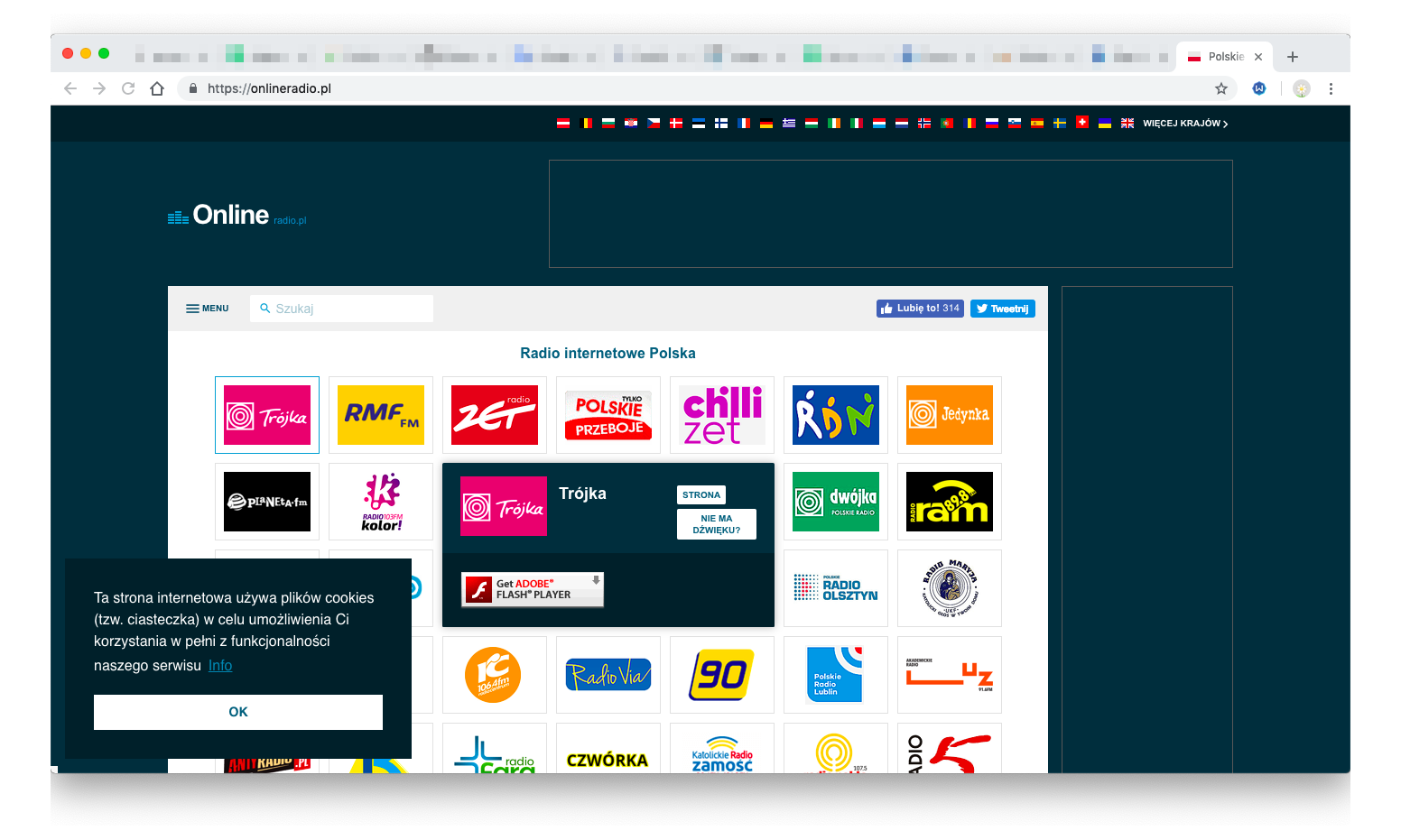 AdGaurd 2.0.0.516 is with the Windscribe extensions for