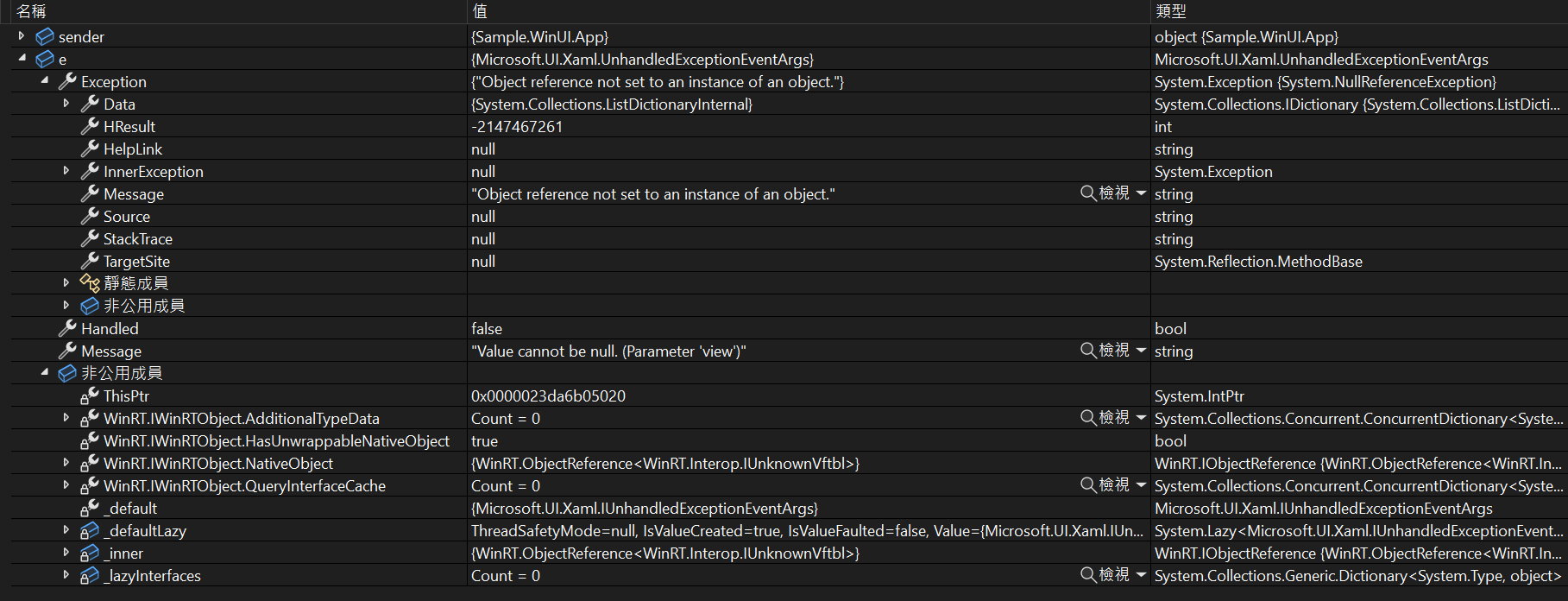 Snipaste_2022-04-14_03-31-21