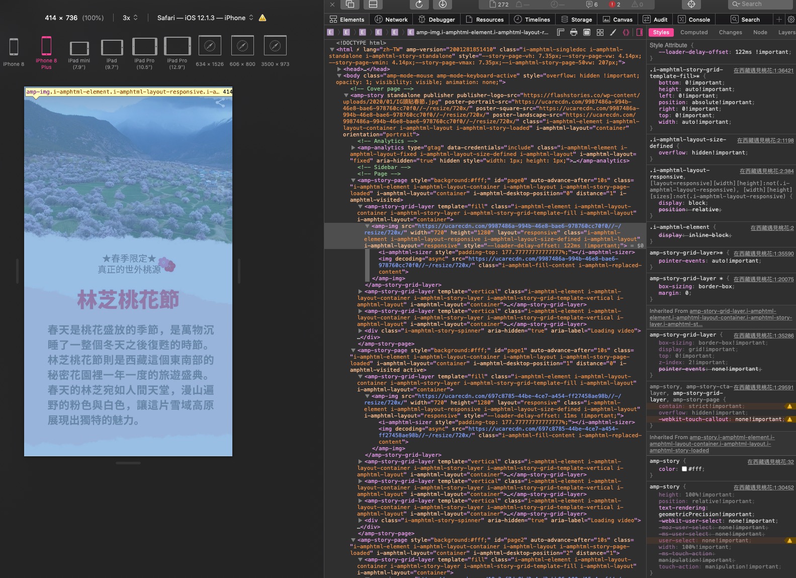 CleanShot 2020-02-12 at 09 39 33