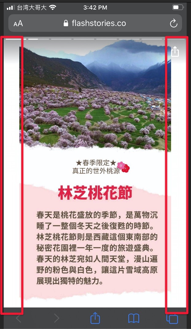 CleanShot 2020-02-13 at 15 42 53